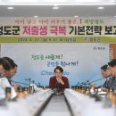 청도군-4 이미지