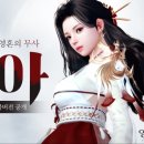 단아 이미지