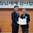 세광산업㈜ 이미지