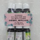 충무공약국 이미지