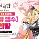 금빛PC 이미지