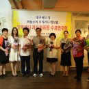 오카리나 이미지