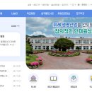 전남자연과학고등학교 이미지