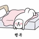 경주 호텔 공간 이미지