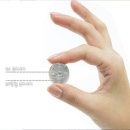 극동타이어 이미지