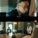 스시탑