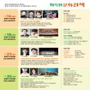 대전매봉초등학교 이미지