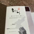 멤버스빠 이미지