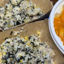 동대문 엽기떡볶이 미아점 | 동대문엽기떡볶이 미아사거리점 내돈내산 로제분모자 참치마요