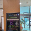 [방문후기] 대구 볼링장, '에니원 볼링장 연경점' 40레인 깨끗하고 넓은 볼링장