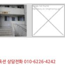 삼육사로47 이미지