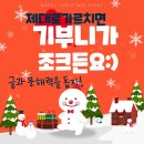 루미북클럽독서논술학원