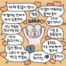 청정마라탕 이미지