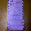 애플2노래연습장 이미지