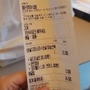 치킨선생동안점