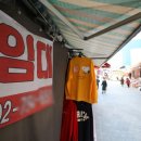 (주)자영