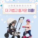 라이크태그 이미지