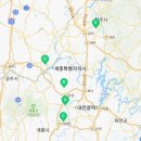 파리바게뜨 자운대쇼핑타운점