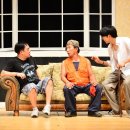 수상한집주인 이미지