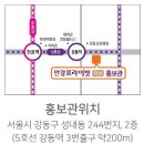 다산하우스 - 전주시 완산구 | 다산하우스