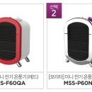 풍향모텔 이미지