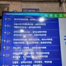 재방문 맛집 가성비 한식뷔페 상인동 삼촌밥상