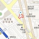 화도진로 ~ 수문통로 티스토리
