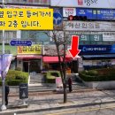 G SPORTS COMPLEX 이미지