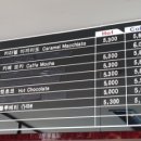 카페엔느 이미지