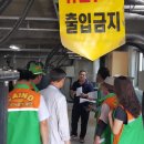 가정배수펌프장 이미지