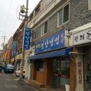 평양냉면 앞 이미지