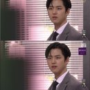 불새