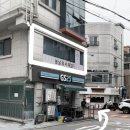 GS25은평영화점 이미지