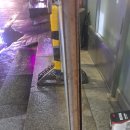 대소세탁소 이미지