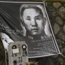 정부, '12·12 군사반란' 맞선 故김오랑 중령 무공훈장 추진 이미지