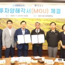 (주)태영자동차 이미지