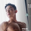 Life Change 헬스PT 이미지