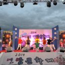 안의초교 이미지