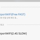 사랑니빠지는구강악안면외과치과의원 이미지