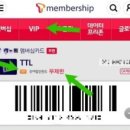 브이아이피텔레콤 이미지