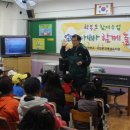 남산초등학교서천분교장 이미지