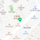 서울S마취통증의학과의원에스