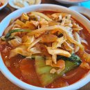 도원유치원 | 용인 한국민속촌 맛집, 중식당 도원 내돈내산 후기