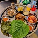 별난돼지 이미지