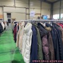 구제창고 이미지