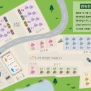 캠프봉봉