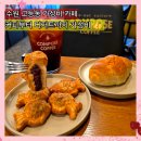 GS25 명스카이점 | 고등동 카페 컴포즈커피 수원고등자이점 버터소금빵 팥미니붕어빵 내돈내산 후기
