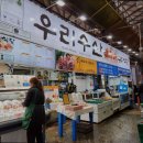 동문시장 이미지