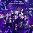 포스트플랜 네이버블로그