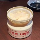 시선루원시티점 | 루원시티 술집 추천 시선 인천루원시티점 내돈내산